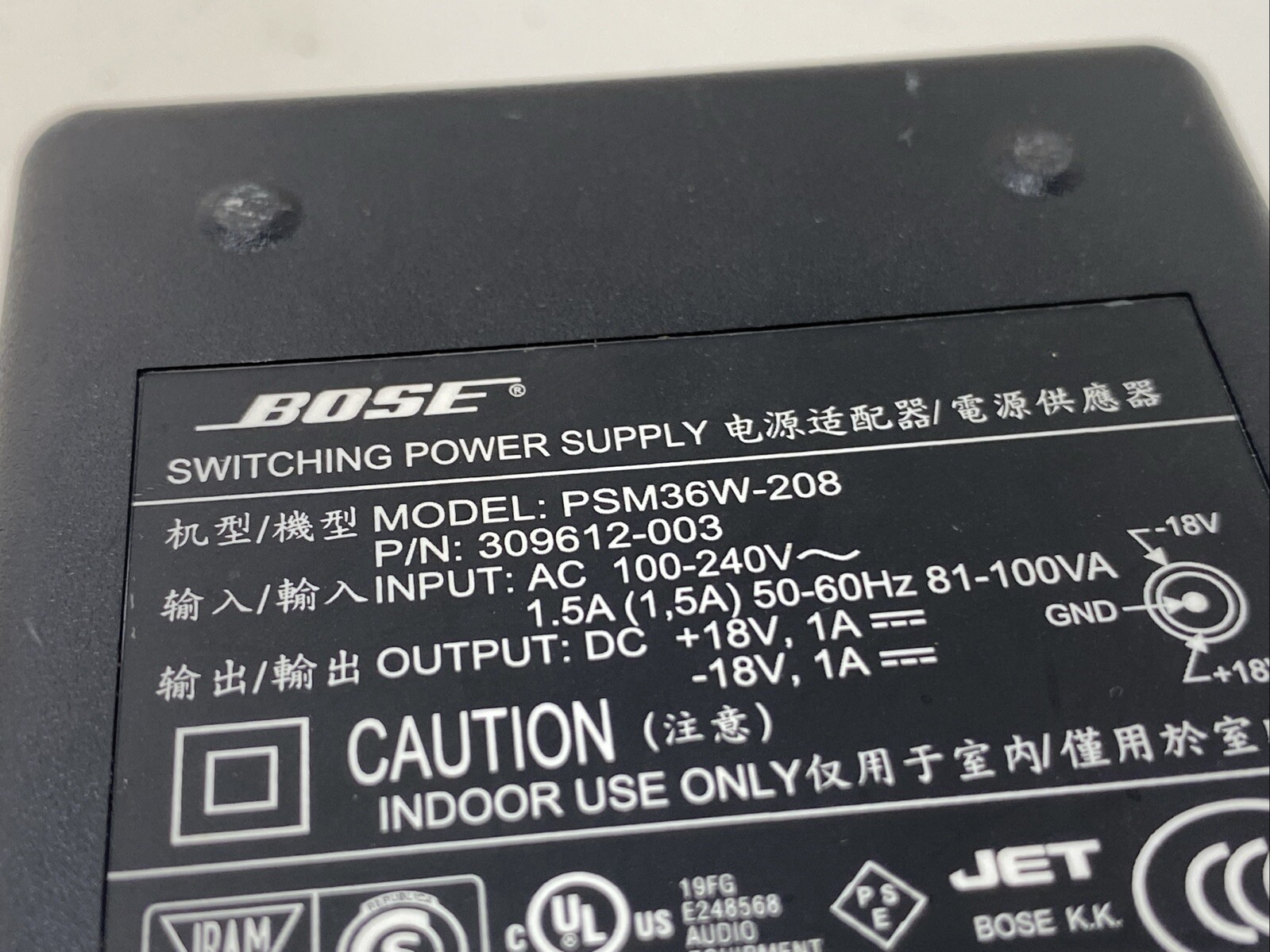 Genuine Bose Sounddock Series 2 Power Supply PSM36W-208 Round Plug PSM 36W-208