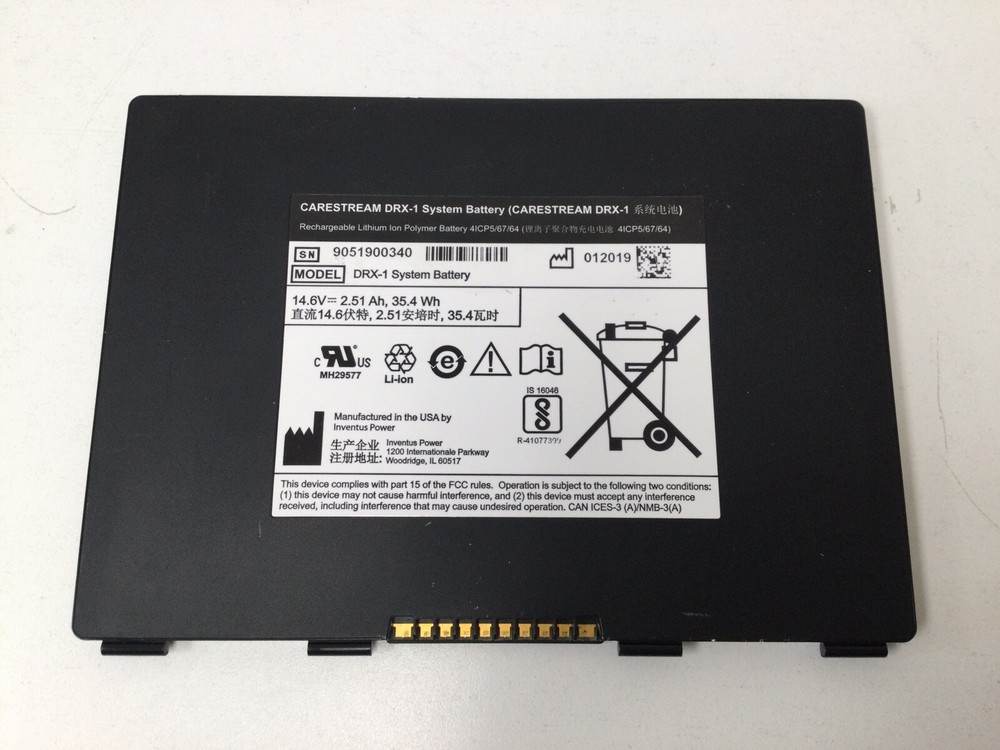 Carestream DRX-1 SYSTEM BATTERY
