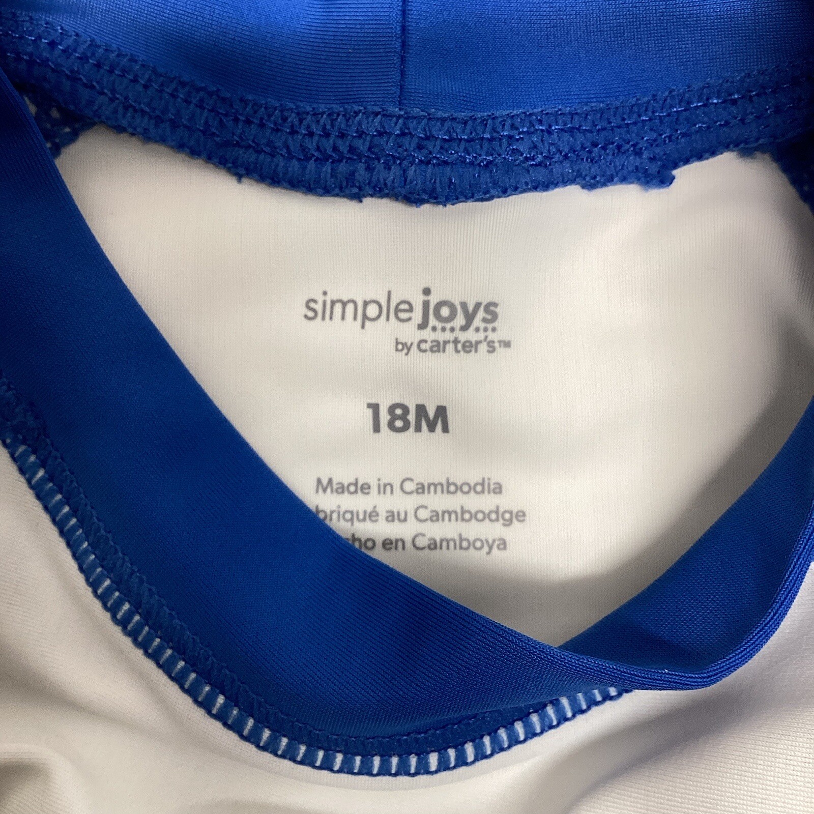 Simple Joys by Carter's baby-boys 2-piece Swimsuit Trunks & Rashguard Shirt 18m