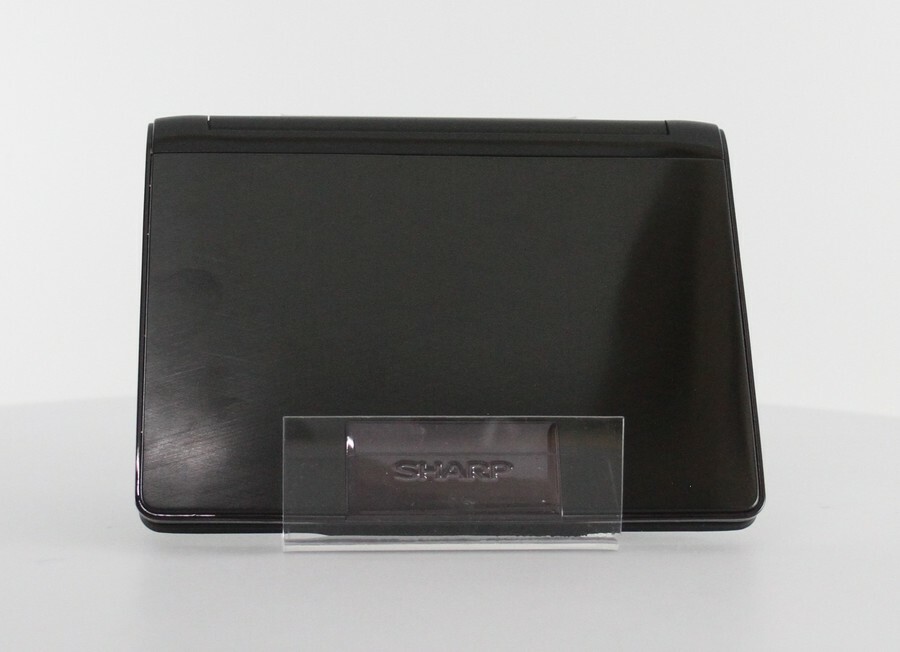 Sharp Electronic Dictionary - Black (RD-P1)