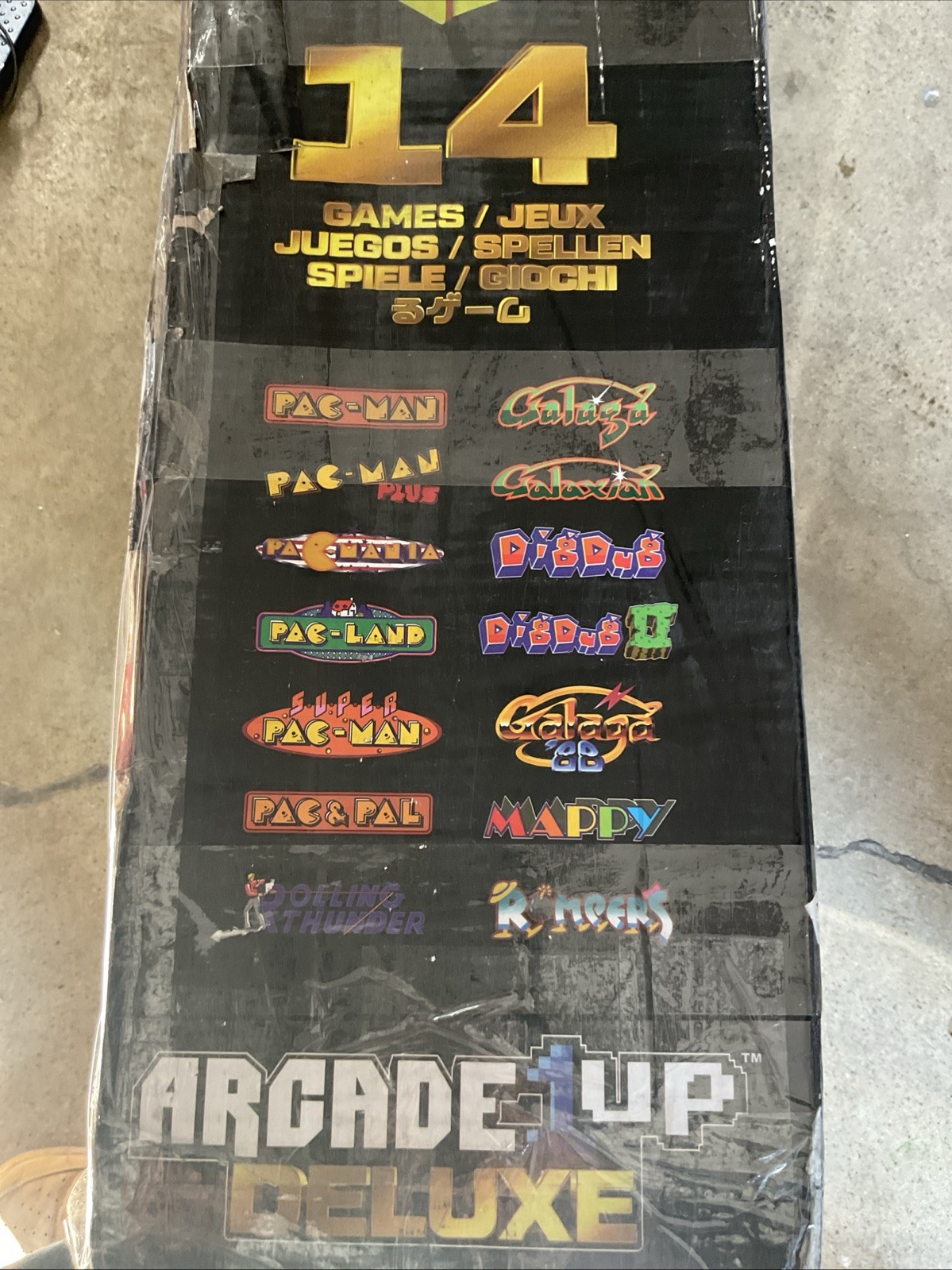 Arcade1Up PAC-MAN Deluxe Arcade Machine - Yellow