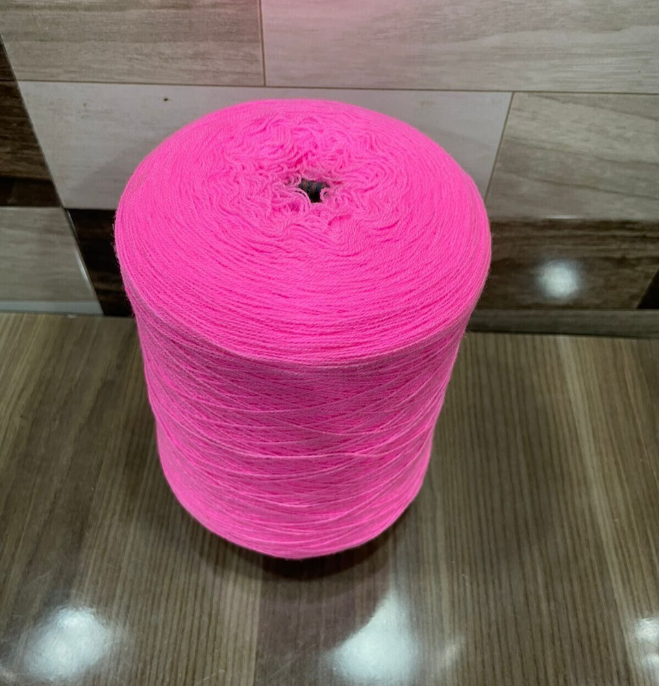 Falak Embroidery Thread type Wool (Dark Pink) Free Shipping