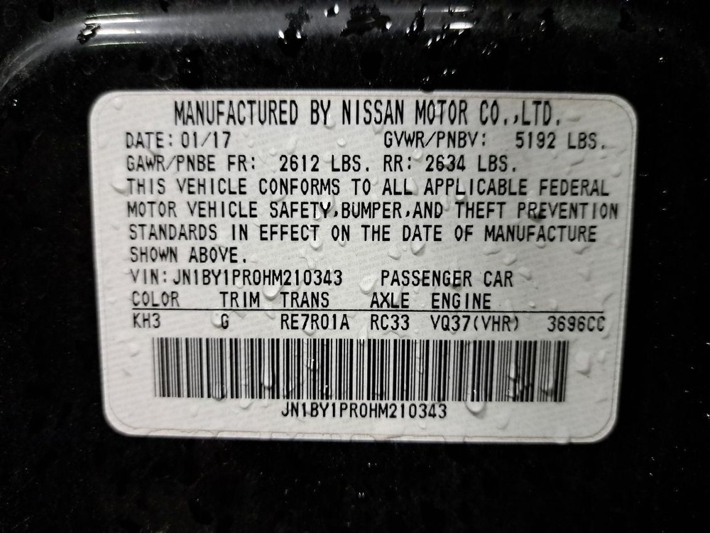 2017 Q70 Display Screen Sku#4277322