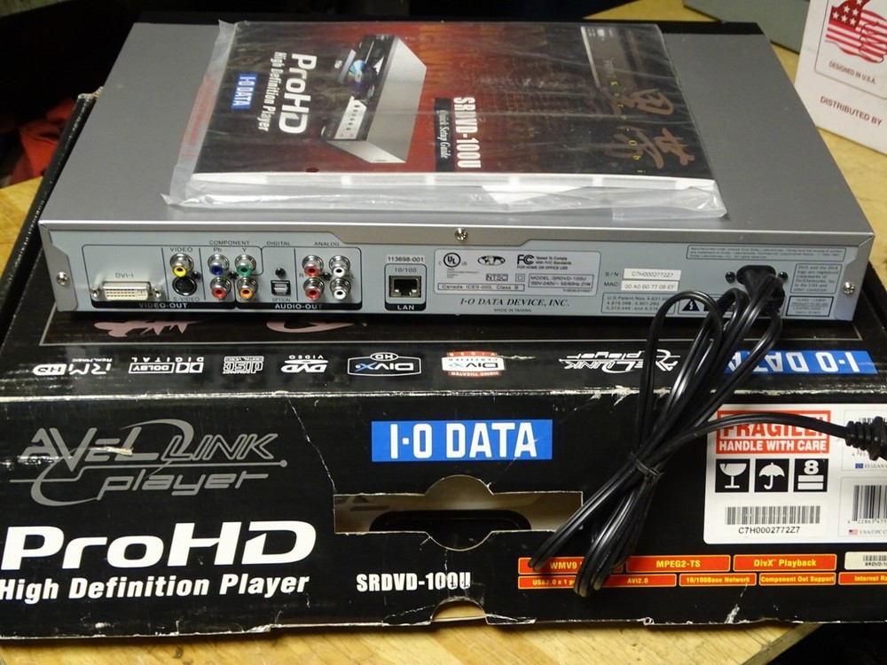 JVC Avellink ProHD DVD Player , SRDVD-100U