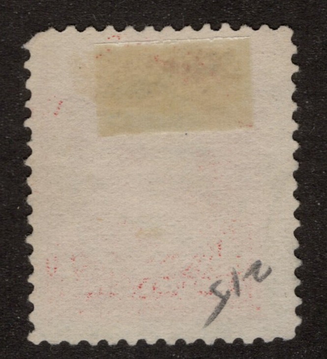 US Scott 215 Used - CV 25$