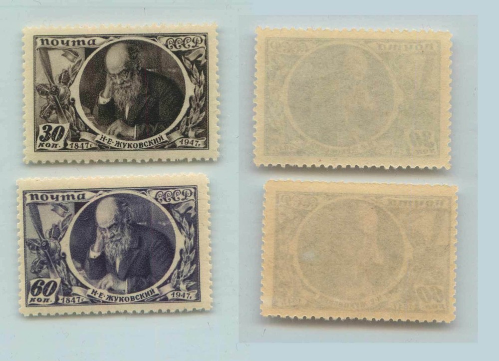 Russia USSR ☭ 1947 1098-1099  mint . rta8739