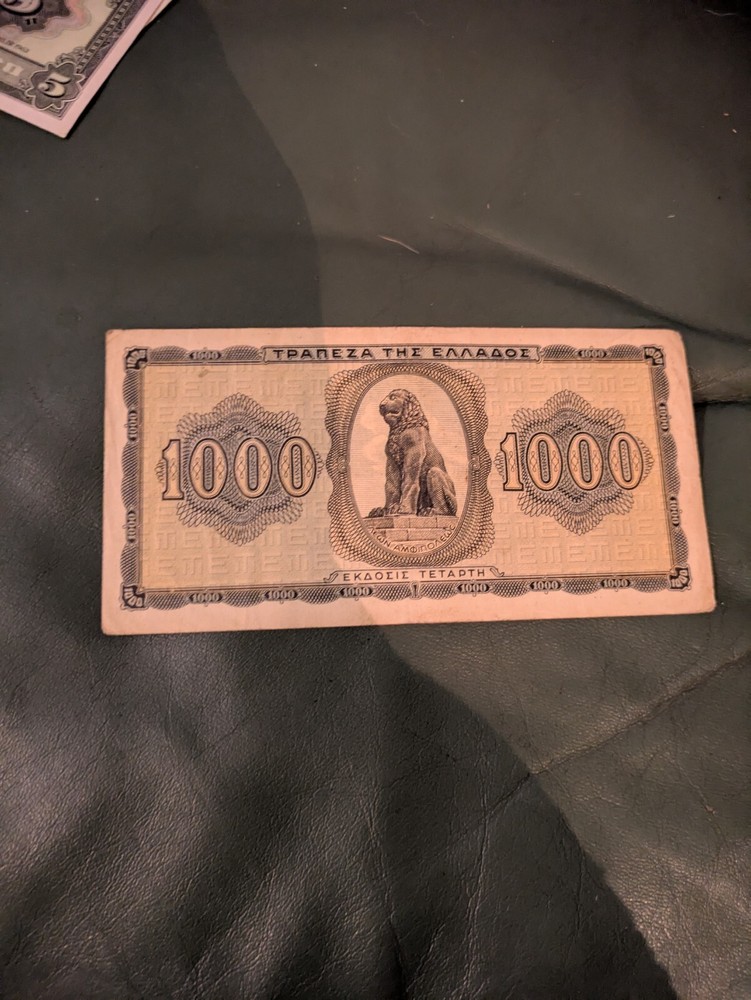 GREECE 1000 DRACHMA 1942 High Grade