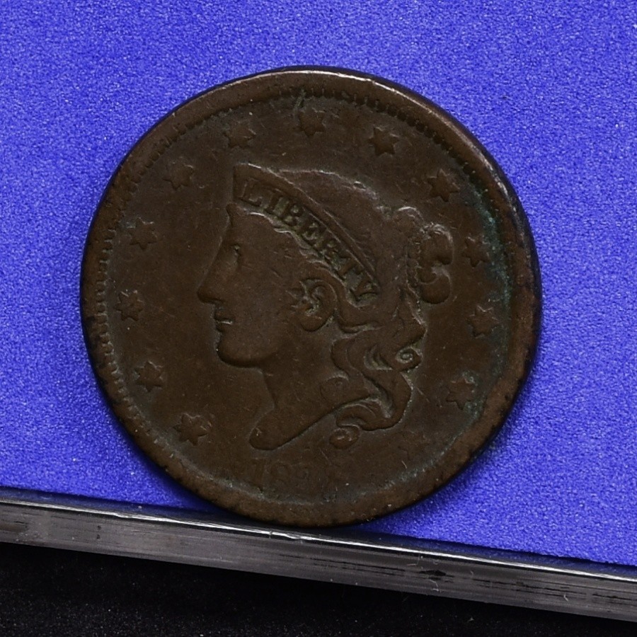 1838 Large Cent - VG (#58893-L)
