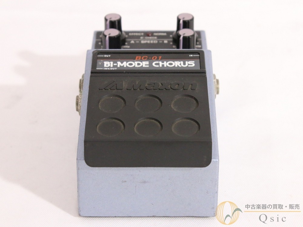 Maxon BC-01 Used Chorus