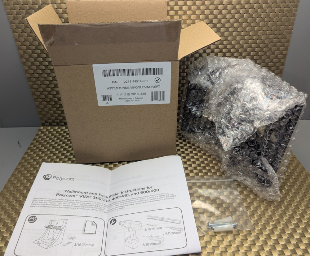 Polycom 2215-44514-002 Wall Mount Bracket