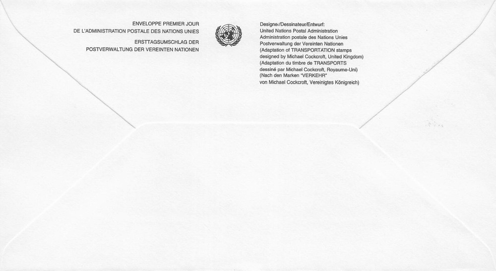 United Nations Vienna 227a FDC UNPA Transportation