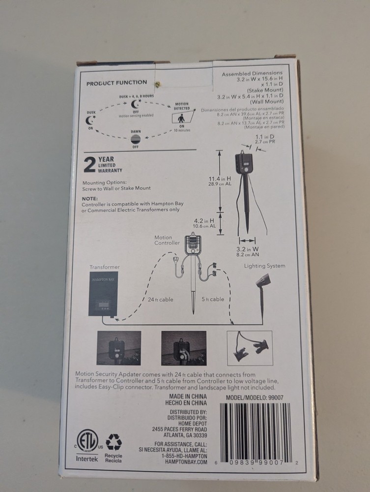 NEW Hampton Bay Landscape (Low Voltage) Motion Security Controller Model #99007