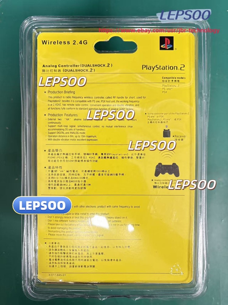 1PCS OEM-Wireless Controller for Playstation 2 PS2-Black-***