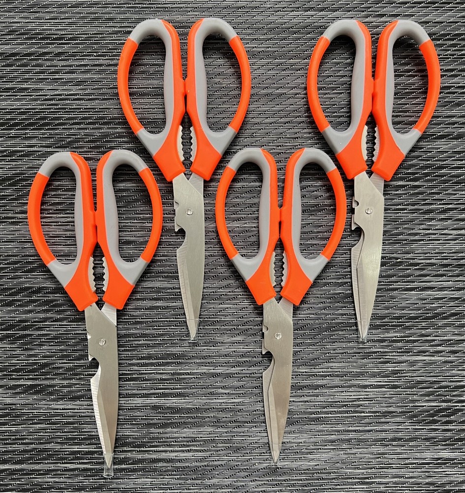 (4) Multipurpose HD Stainless Food Nutcracker Shears Scissors Cut Meat/Chicken