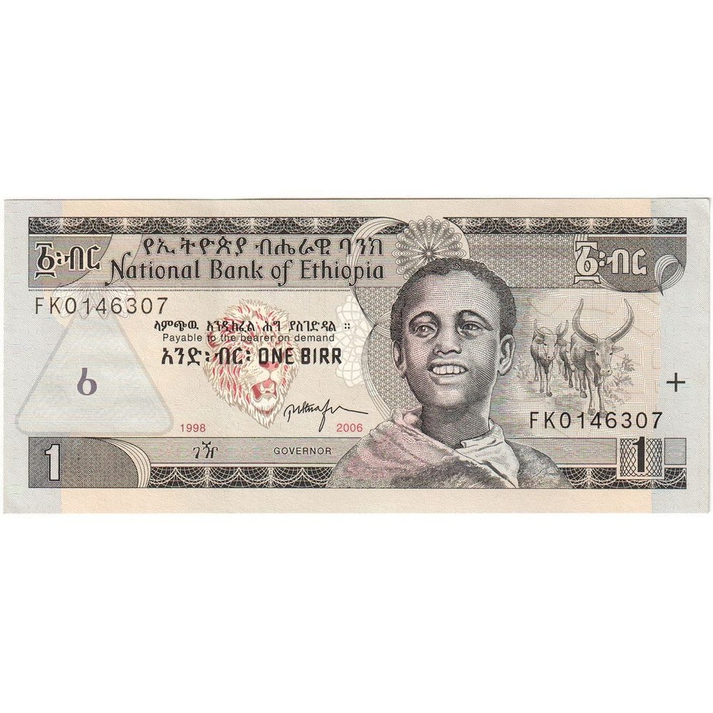 [#1242274] Ethiopia, 1 Birr, UNC
