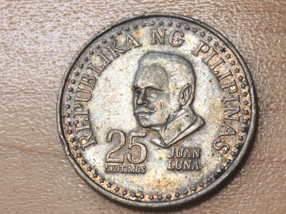 1975 Philippines 25 Sentimos