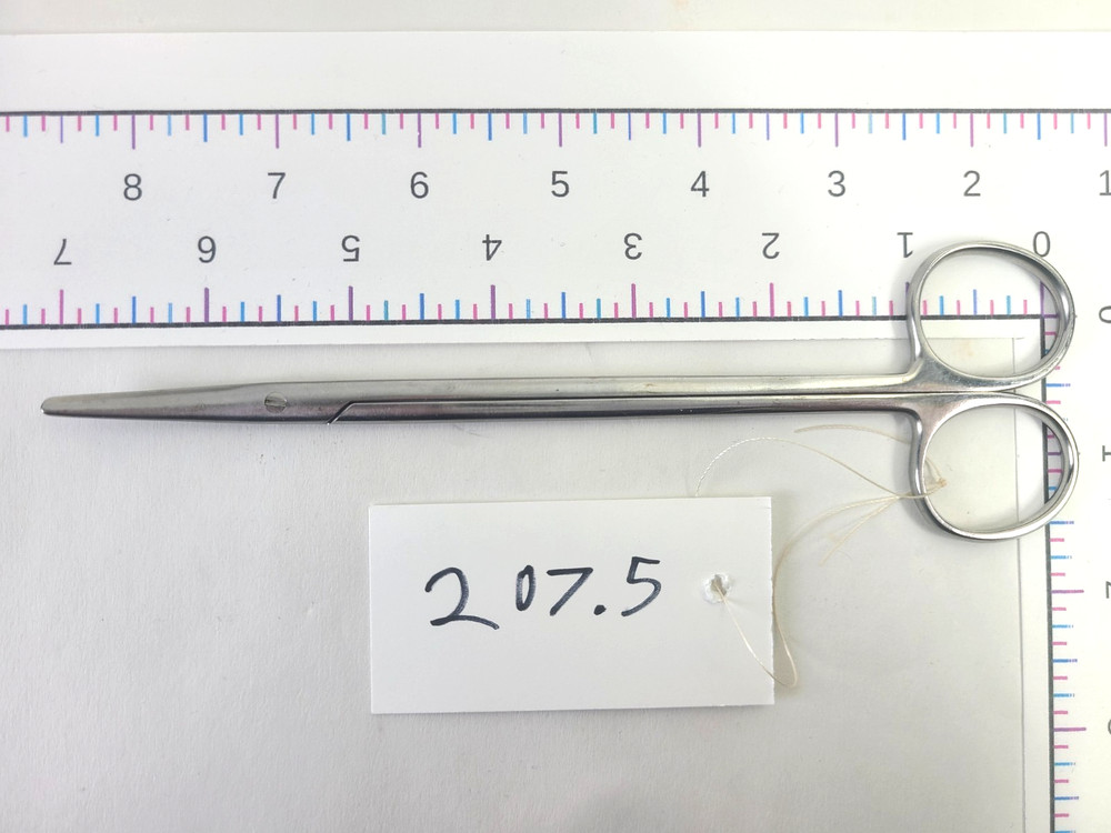 Metzenbaum Curved Dissecting Scissors 7" (18cm)