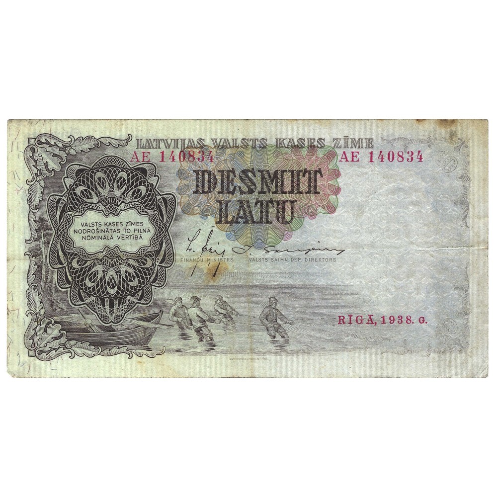 10 Latu, Latvia, 1938 (VF), Pick 29b