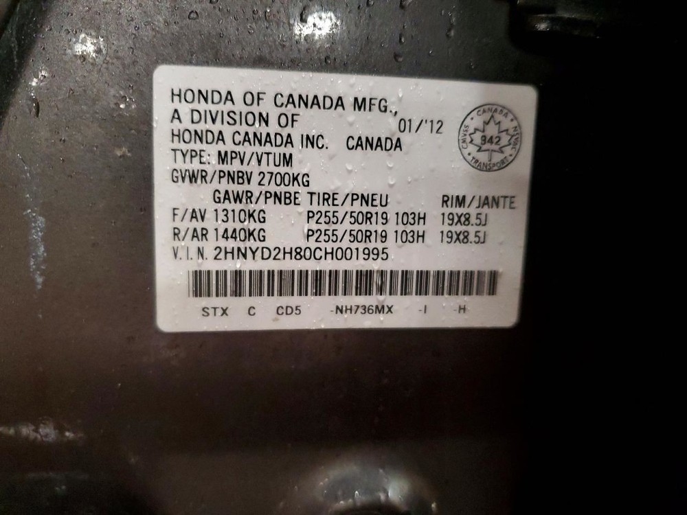 MDX 2012 Glove Box 809057