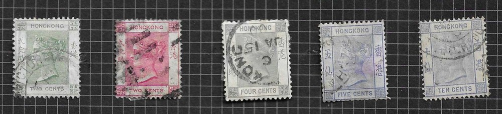 Hong Kong. QV 5 values  1863-1900
