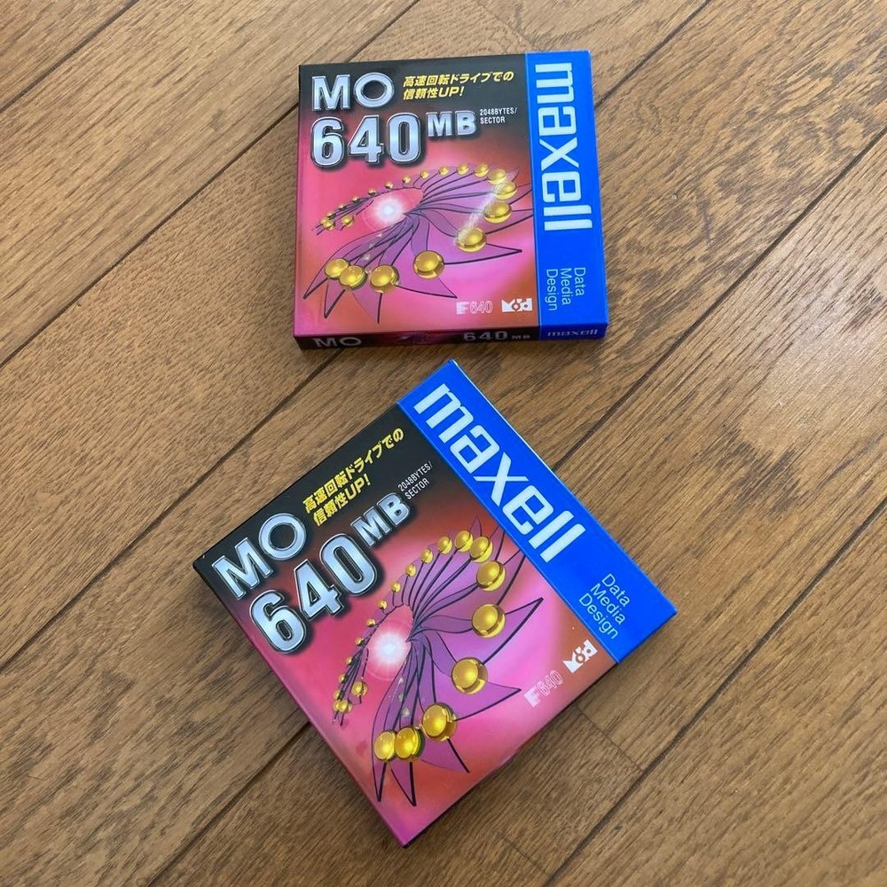 maxell MO 640MB Durable MO Disks 2-Pack Data Storage Unused