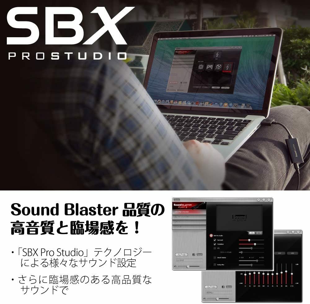 Creative Sound Blaster Play! 3 USB audio interface up to 24bit/96kHz