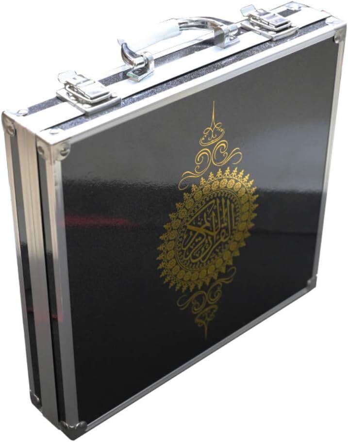 Quran Pen Electronic Book Reader Silver Rechargeable Speaker Learning Set