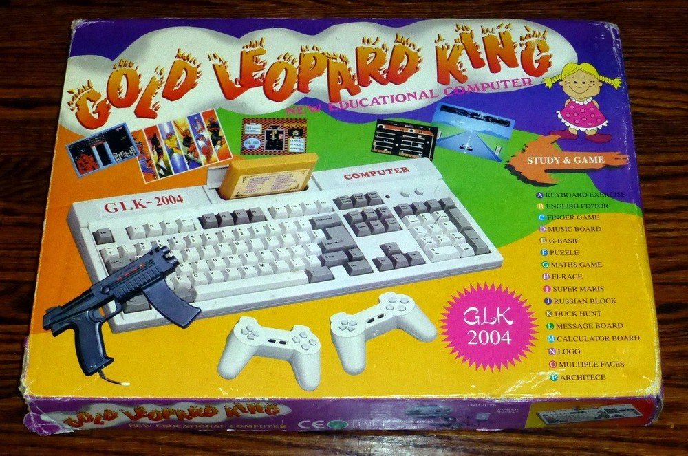 GLK 2004 Gold Leopard King Retro Educational Video Game Computer System - Issue!