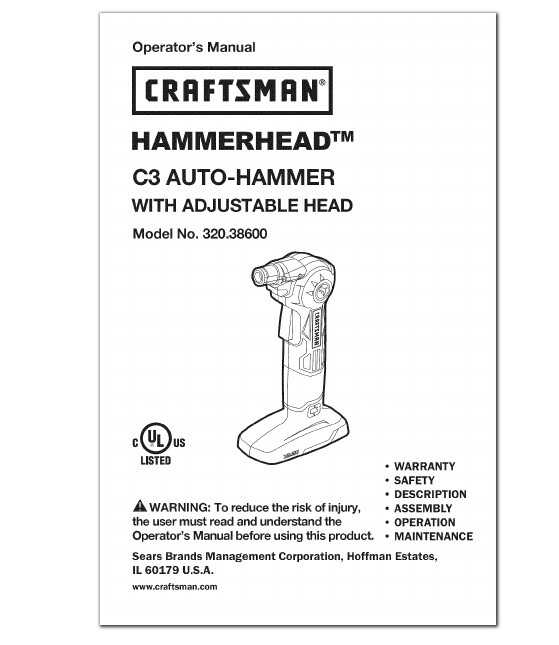 Craftsman Auto Hammer Push Button 3125765000, NEW