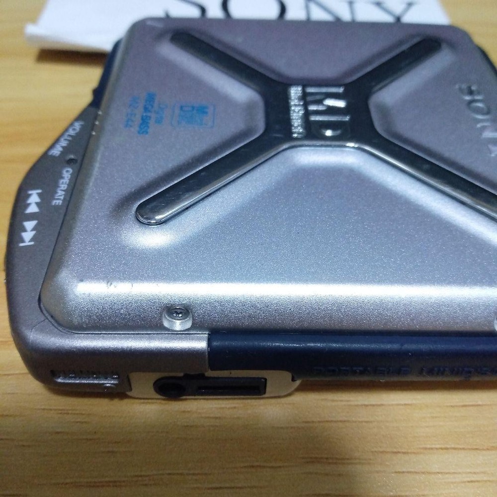 Sony MD Walkman MZ-E44 Gray Main Unit Only