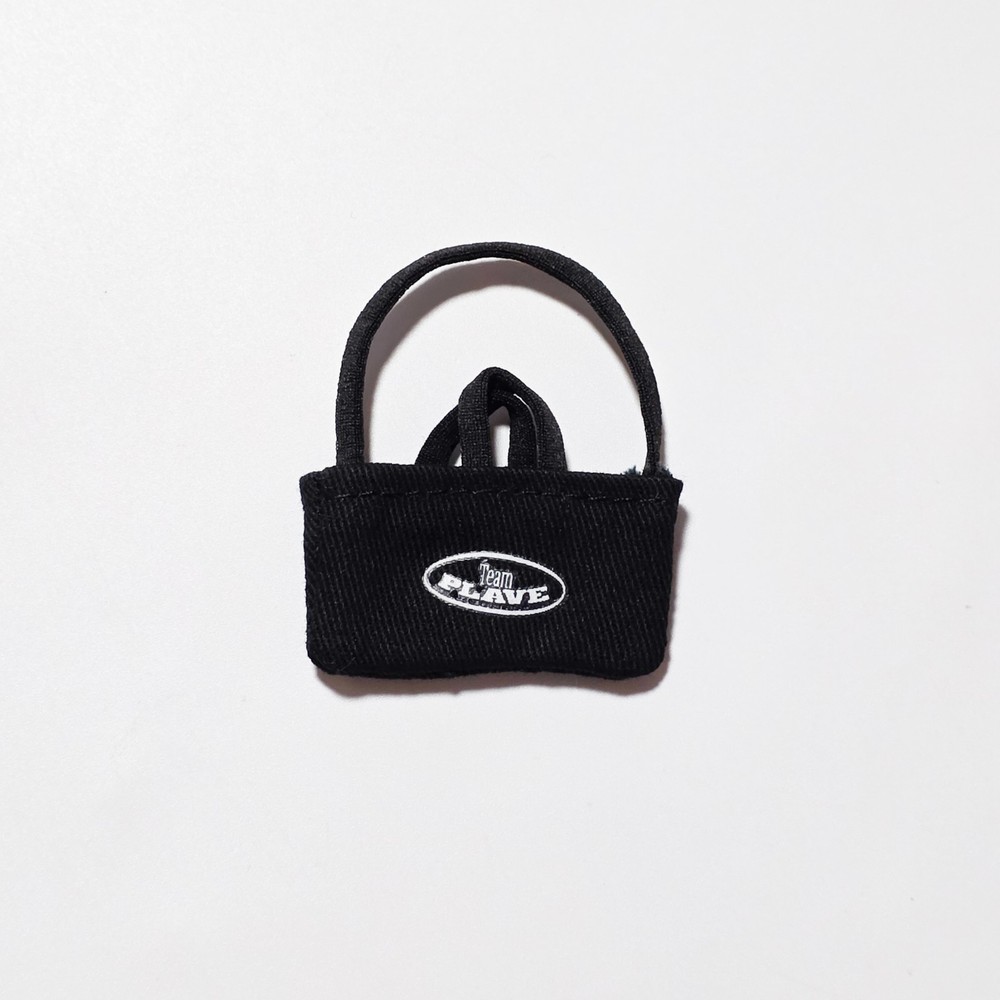 Plave MMMM Plush Trading Accessory