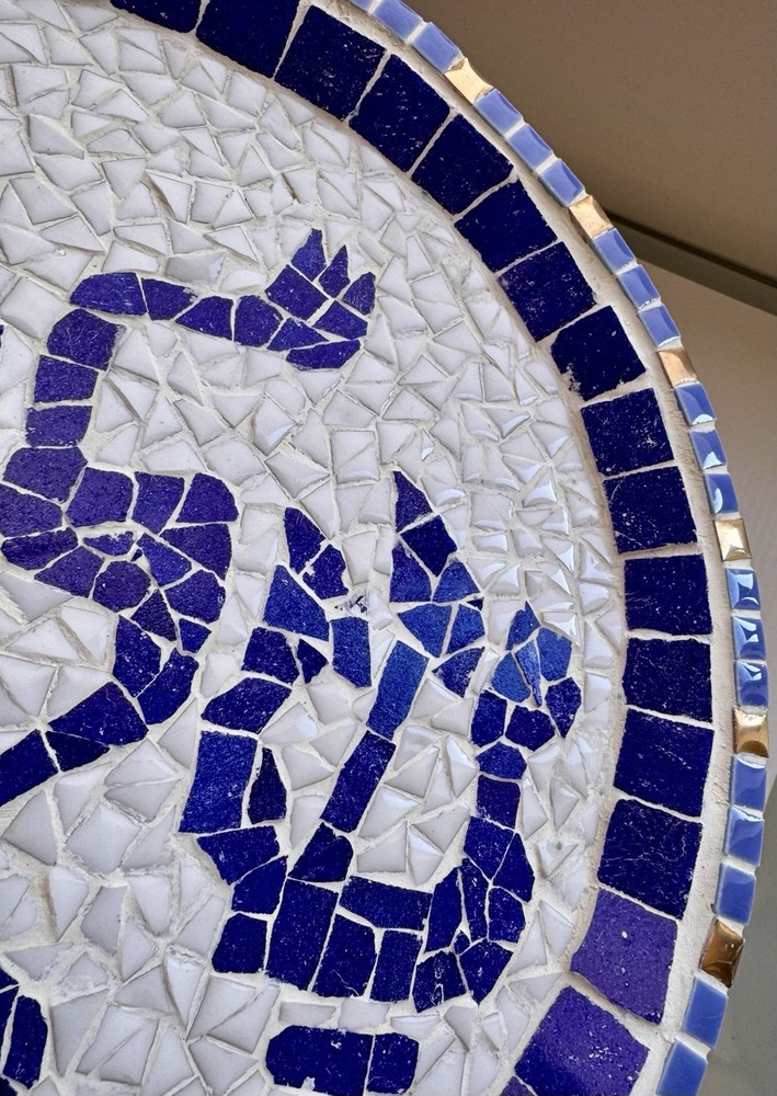 Mosaic Ceramic Tile Shalom Plate 13" Handmade