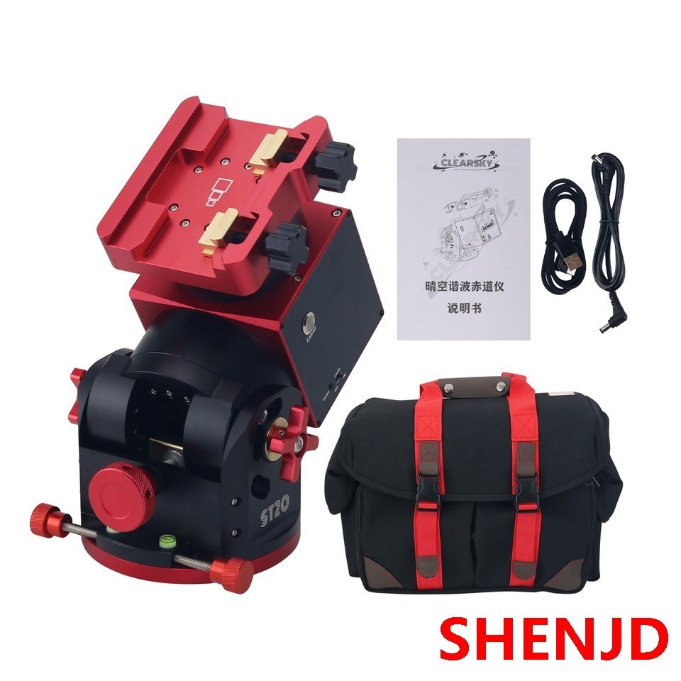 ClearSky Electronic Home Version ST20 Equatorial Mount Mechanical Limit Function