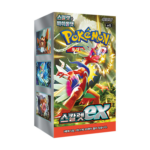 Pokemon Card Sword & Shield 25th Anniversary Collection s8a Booster Box Korean S