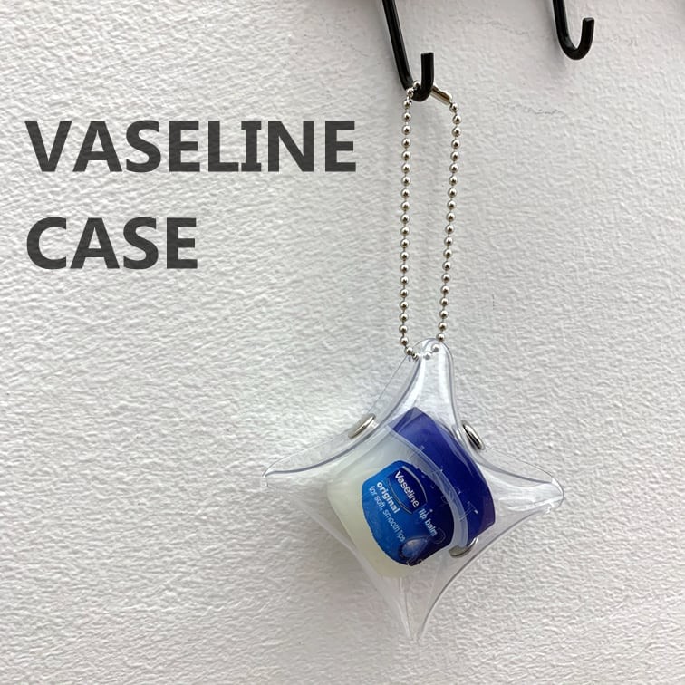 Clear Cube Case for Mini Vaseline (11 Colors) Waterproof PVC Pouch