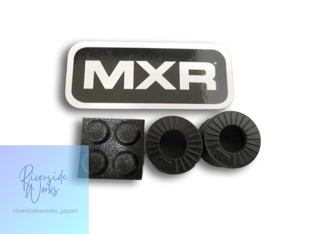 MXR M102 Dyna Comp DJ Effects Pedal