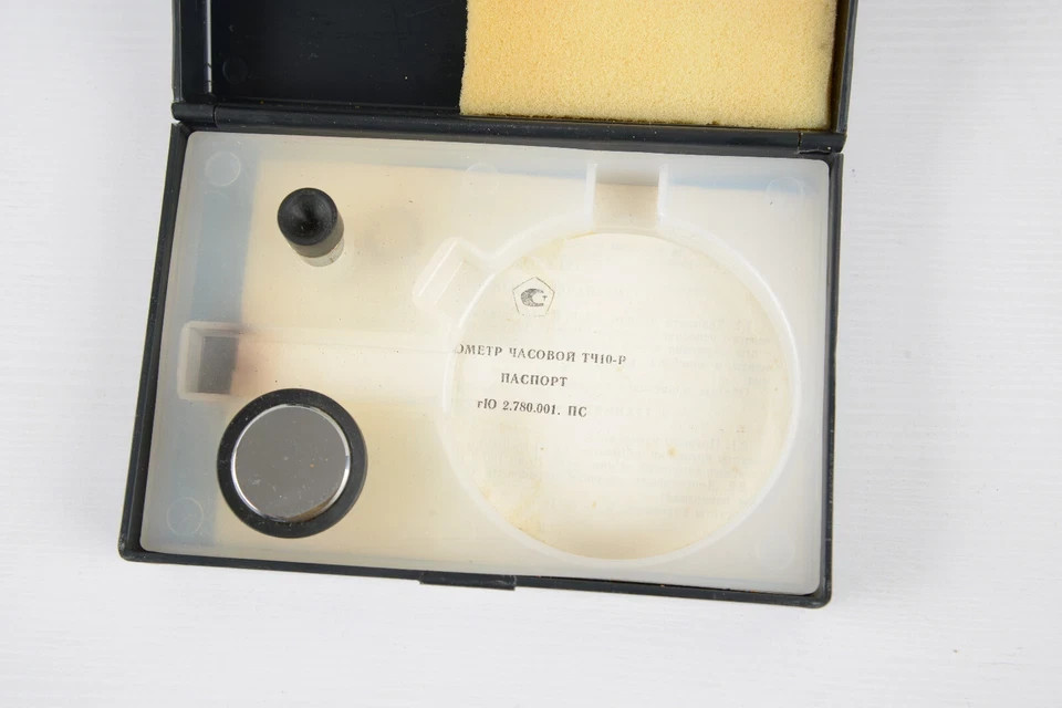 Hourly tachometer PM 10 R for Measuring the Rotation Frequency Tool