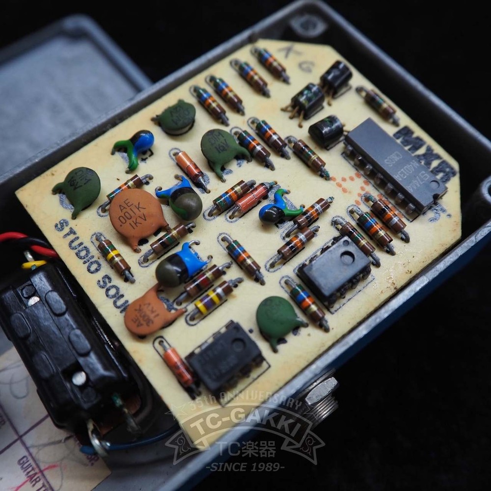 MXR Blue Box Fuzz Octave Guitar Effects Pedal Script Logo Used