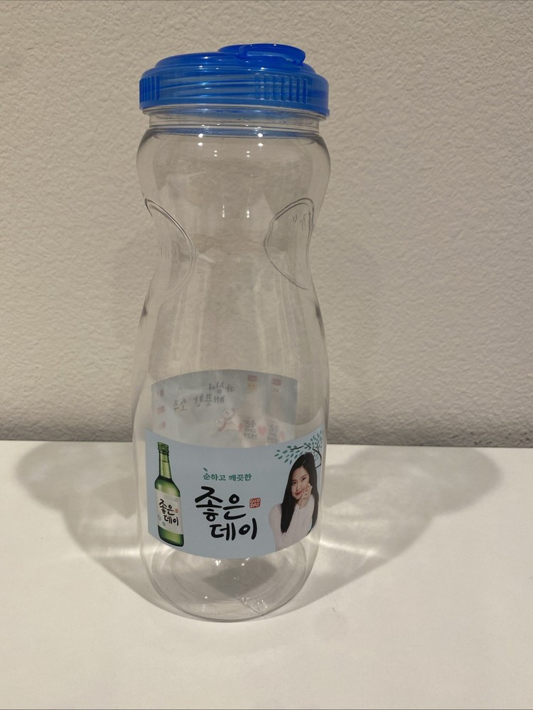 Korean Restaurant Water Bottle
