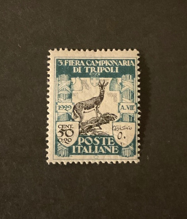 Libya Scott #B18 hinged