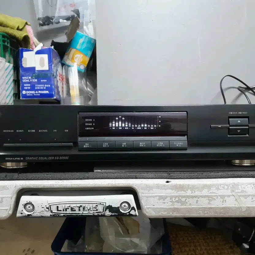 Inkel 3050C Equalizer