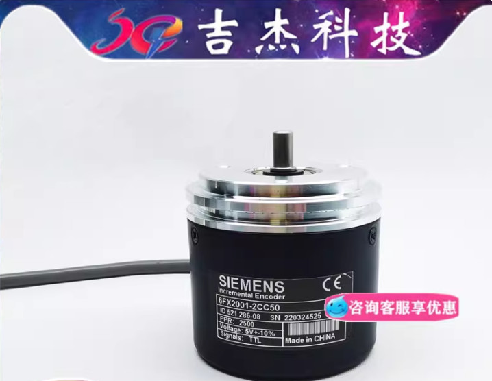 ✅🔥1PC NEW For 6FX2001-2CC50 Encoder #L1328T LZ