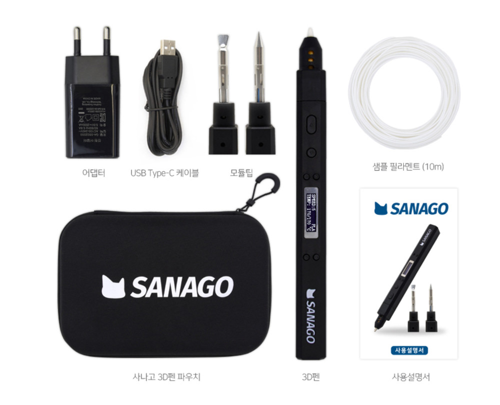 SANAGO New Sanago Premium 3D Pen Set 3 Type Module Replaceable_Tracking