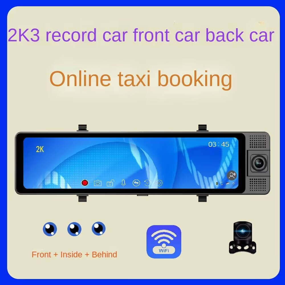 Dash Cam Car DVR Recorder Touch Screen 3 Lens Front/Rear/Inside Camera G-Sensor