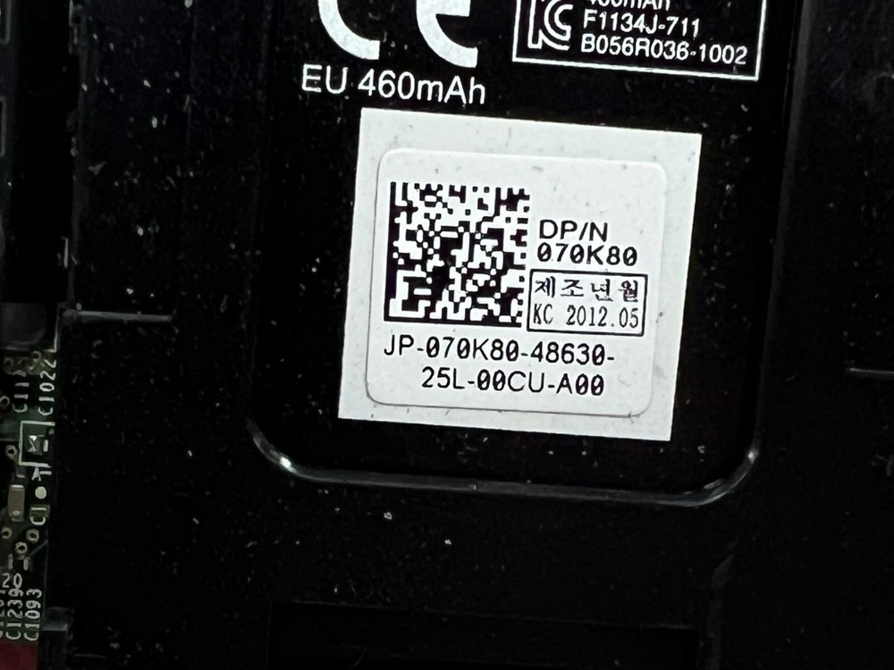 Dell 0HVCWY PERC H810 1-GB RAID CONTROLLER
