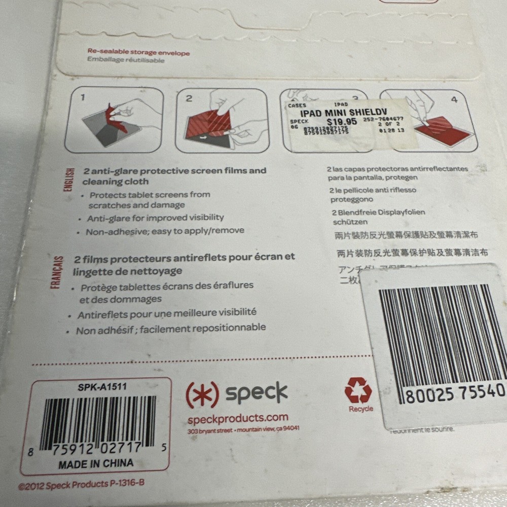 Speck Shieldview Matte 2-PACK for iPad Mini NEW/SEALED Package