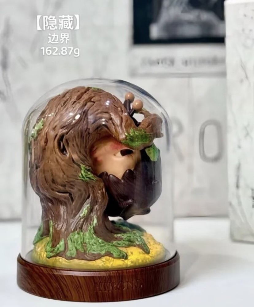 HIRONO TAMED WILDGRASS Series Hidden-Boundary Confirmed Figures Toy Gift