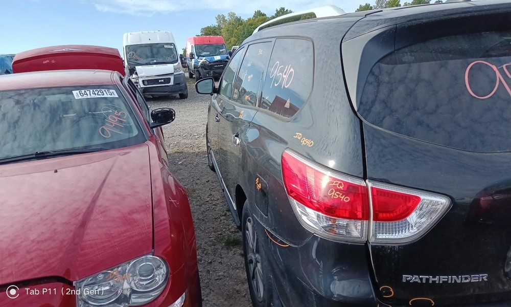 PATHFINDR 2014 Glove Box 727926