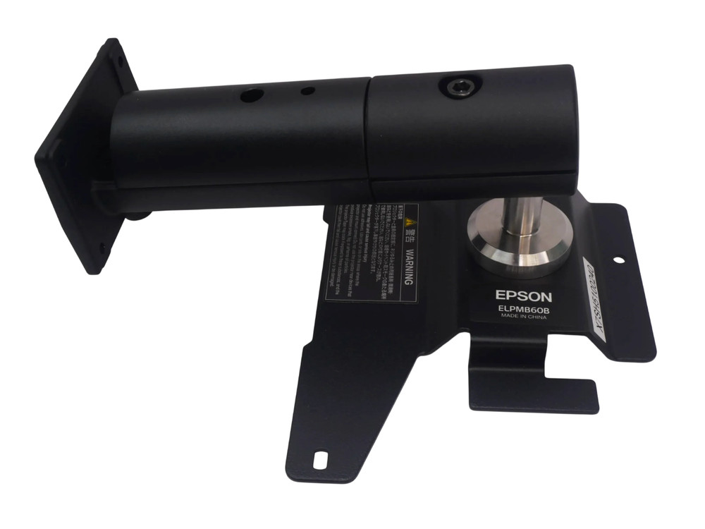 Epson ELPMB60B Ceiling Mount/Floor Stand - Free Shipping