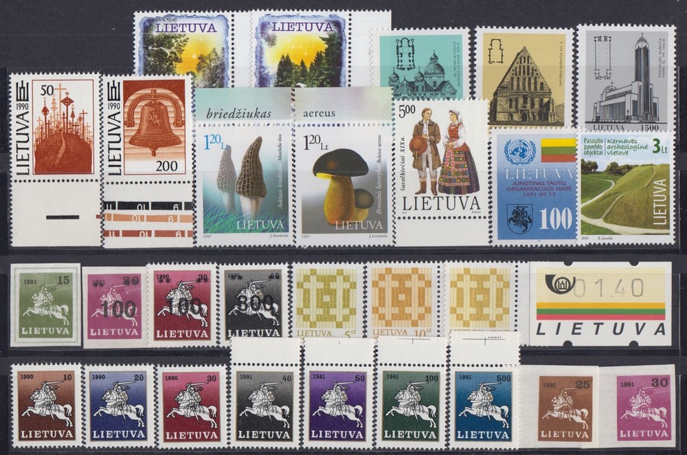 Lithuania - 1990-2010 Stamp Accumulation (MNH)